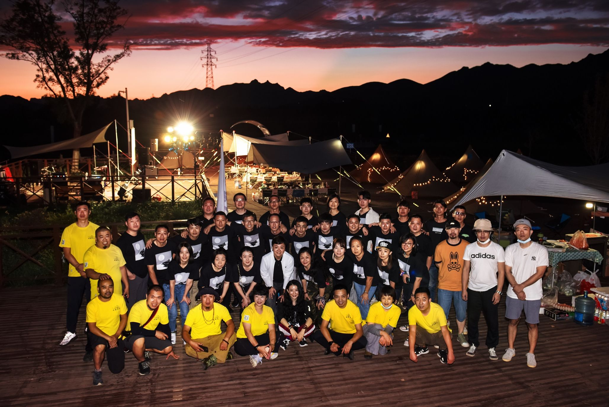 2020 “萊野營” 聯(lián)誼活動